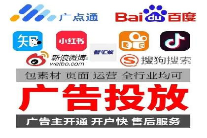 百度包年竞价实战技巧：案例助力企业提升业绩